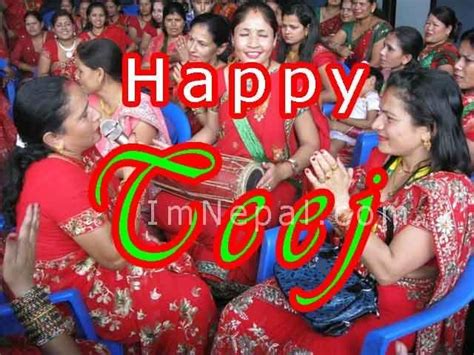 Nepali Teej Celebration Best Sms Status Wishes Quotes 2079
