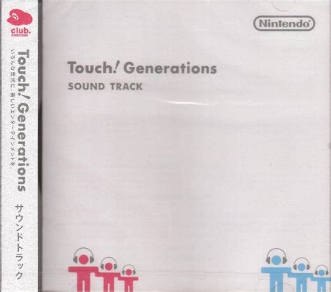 Touch Generations Sound Track музыка из игры