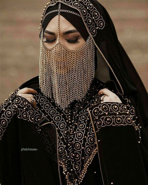 Afghan Style Designer Burqa Face Jewellery Fashion Arab Fashion