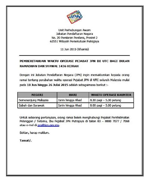 Current time, time zone, dst, gmt/utc, population, postcode, elevation, latitude, longitude. Waktu Operasi JPN Di Pejabat UTC Sepanjang Ramadhan 2015 ...