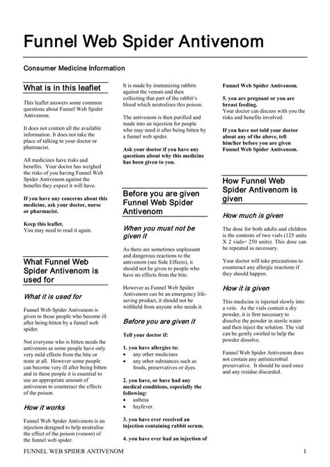 Funnel Web Spider Antivenom