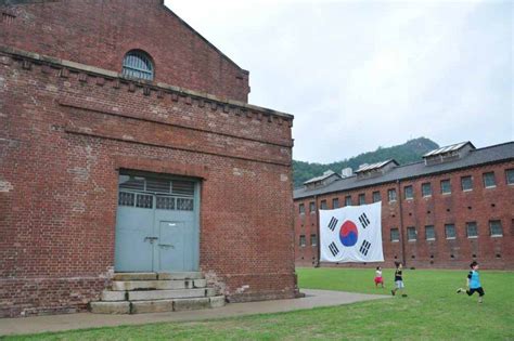 South Korea Prison