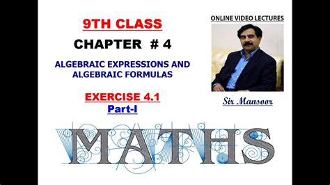 Exercise 41 Part I Math 9th Class Algebraic Expressions And