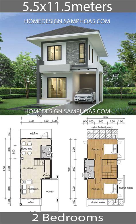 20 House Design With Layout Plans You Wish To See House Plans 3d