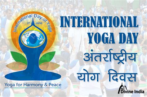 International Yoga Day 2022 History Significance And Theme Kulturaupice