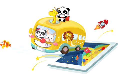 Baby Bus Panda Toys Octavio Schroeder