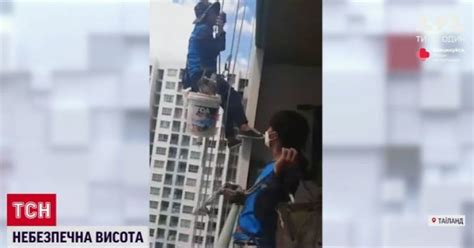 В Тайланде женщина перерезала строителям веревку когда они были на 26 этаже — Мир