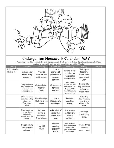 Childrens Homework Sheets Educative Printable