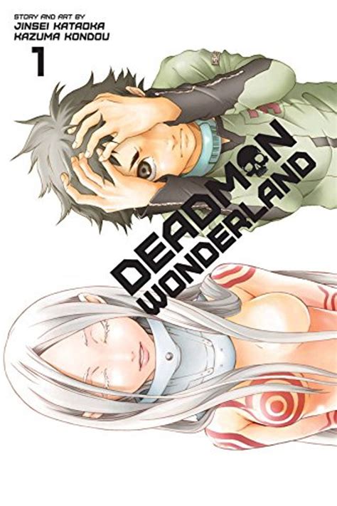 Deadman Wonderland Vol 1 1 Jinsei Kataoka 9781421555485