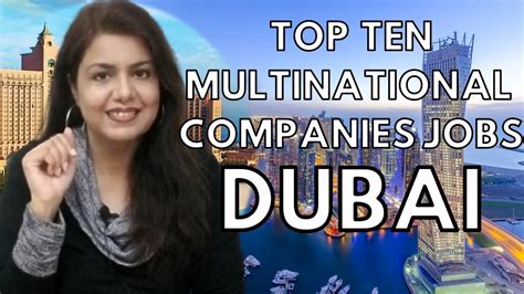 Top Ten Multinational Companies Jobs In Dubai Mnc In Uae Erum