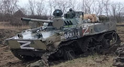 The Armed Forces Of Ukraine Troops Destroy Remnants Of Modern Russian