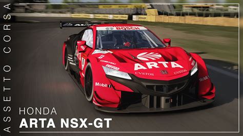 Honda NSX GT 21 Tsukuba Circuit Assetto Corsa YouTube