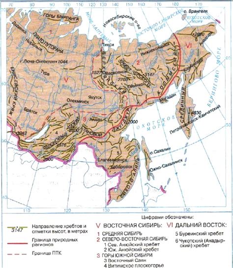 Восточный и дальний восток контурная карта. Орографическая схема тувинской ландшафтной области.