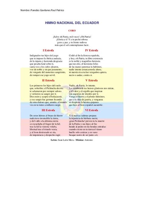 Acrostico Del Himno Nacional De Ecuador Himno Nacional Del Ecuador