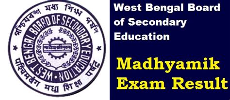 In our country, 12th class rank card plays a key role throughout the here is the sequence of all board intermediate results 2018 links to check the 12th results 2017. WB Class 10th (Madhyamik) 2017 State Topper List : Top ...