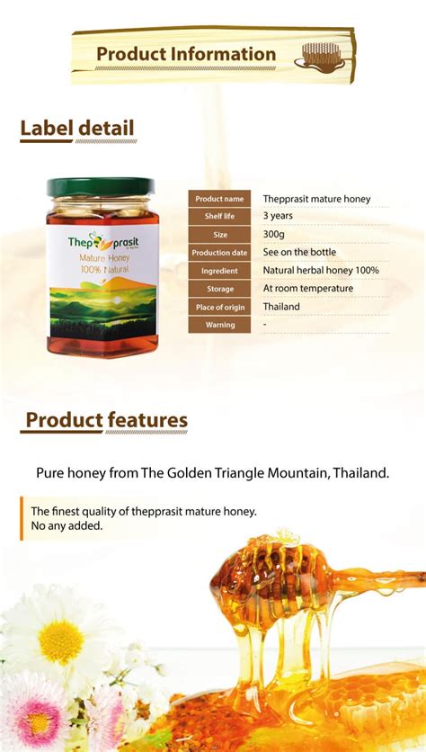 Mature Honey 300g Thepprasit Honey Online Shopping Malaysia Honey
