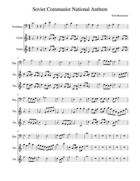 Soviet Communist National Anthem Sheet Music For Violin Trombone