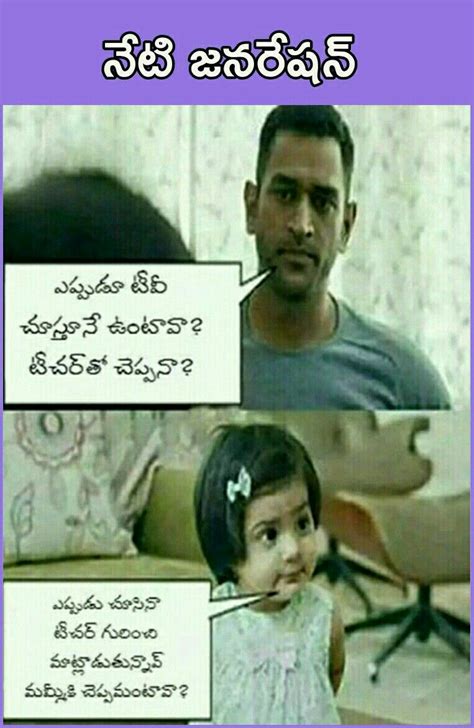 incredible compilation of 999 hilarious telugu jokes in images full 4k collection of funny