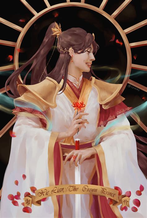 Artstation Xie Lian The Crown Prince