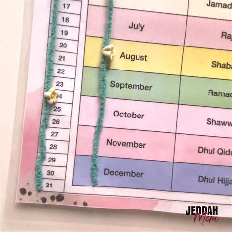 Diy Printable Islamic Calendar With Slider