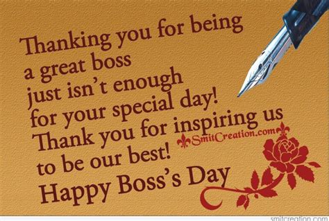 Happy Boss S Day Quotes Wishes Images Memes Funny Memes Funny Gambaran