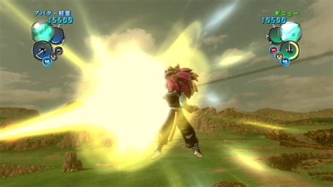Claim your free 20gb now Image - 1316632758 dragon-ball-z-ultimate-tenkaichi-playstation-3-ps3-1316615203-065.jpg ...