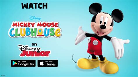 Disney Mickey Mouse Clubhouse Good Night Clubhouse Misprint