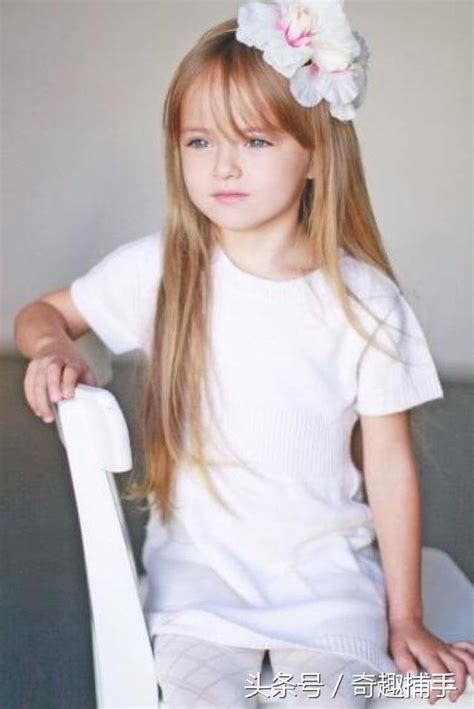 俄羅斯8歲小蘿莉被封為「全球最美小女孩」 每日頭條