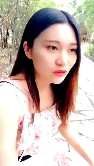 chinese girl outdoor fapello leaks