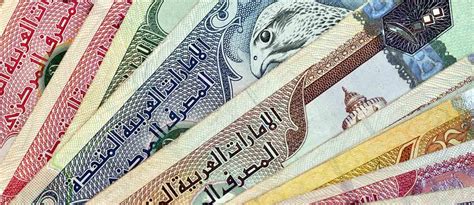 إطلاق ورقة نقدية جديدة في الإمارات فئة 50 درهم إماراتي ماي بيوت