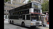 KMB S AV228 HC1802@87B 維港灣巴士總站-新田圍巴士總站 - YouTube