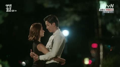 marriage not dating episode 13 dramabeans deconstructing korean dramas and kpop culture