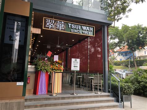 Hong Kong Cafe Tsui Wah Opens 2 Storey Outlet At The Heeren