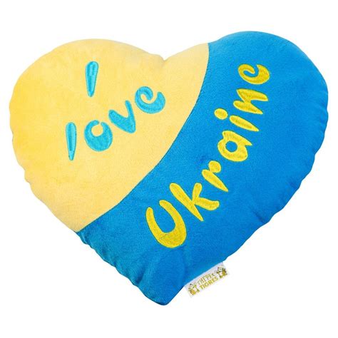 Я люблю Украину - красивые картинки (40 фото) • Прикольные ...