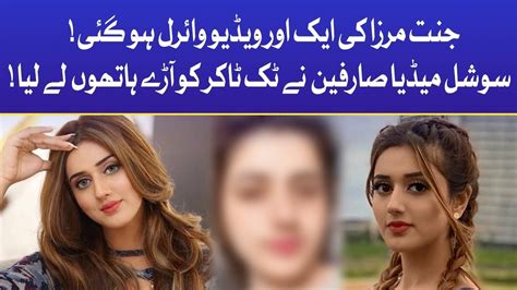 Jannat Mirza Video Goes Viral Trending Video Viral Video Tiktok Star Bol Entertainment