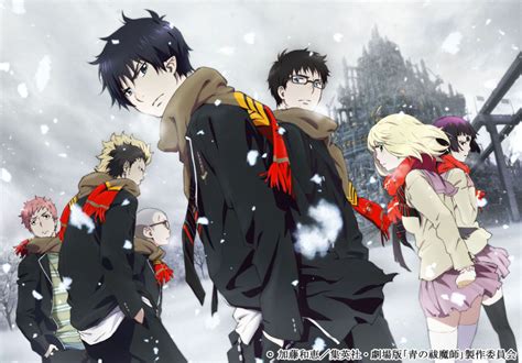 Blue Exorcist Anime Photo 35600003 Fanpop