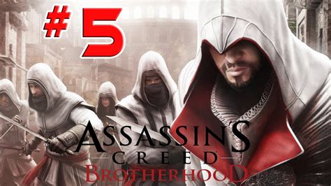 Lets Play Assassins Creed Brotherhood Part Deutsch Hd Erste
