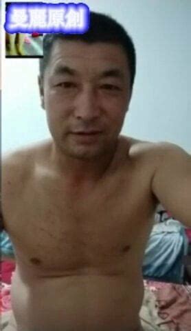 Chinese Daddy 99 Free Gay Daddy Porn Video 01 XHamster XHamster