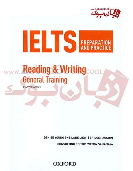 کتاب های آمادگی و تمرین آیلتس جنرال Ielts Preparation And Practice