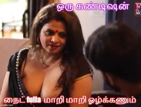 Tamil Hot Memes Porn Pictures Xxx Photos Sex Images 3871149 Pictoa