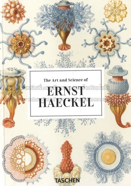 The Art And Science Of Ernst Haeckel Tcdc Resource Center