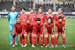 South Korea women's national football team players pose for a photo ...