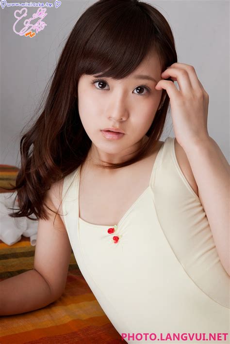 Minisuka Kana Yuuki Part Page Of Nh Girl Xinh Photo