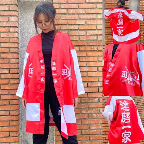 Jual Kimono Daruma Ikka Gang High And Low Premium Unisex Shopee Indonesia