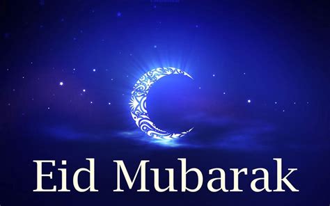 Eid Mubarak 20 Whatsapp Greetings To Wish Your Loved Ones On Eid Al