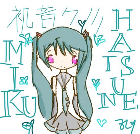 Hatsune Miku Fan Art Kind Of By Sugarappleheather95 On Deviantart