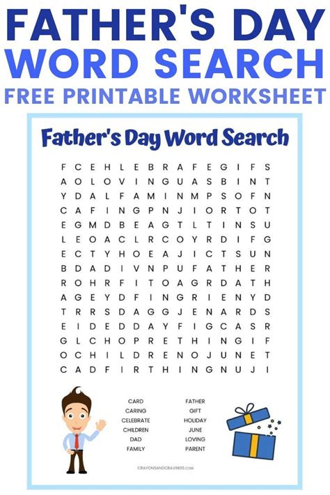 Fathers Day Word Search Free Printable For Kids