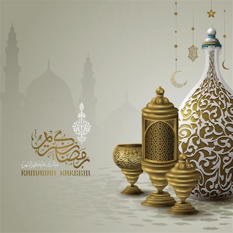 Ramadan Kareem Saudação Ilustração Islâmica Desenho Vetorial De Fundo