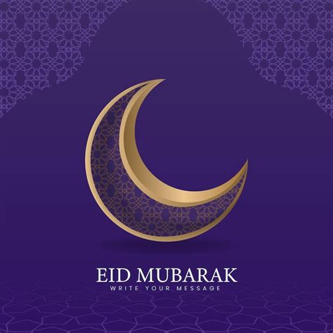 Premium Vector Flat Eid Al Fitr Eid Mubarak Hari Raya Aidilfitri