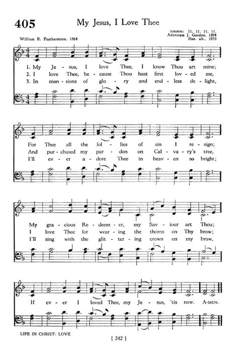 The Hymnbook 405 My Jesus I Love Thee I Know Thou Art Mine